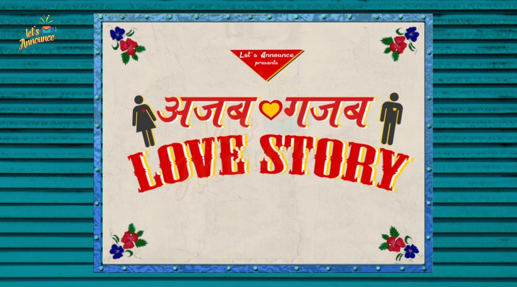 Love story
